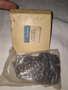 زنجیر