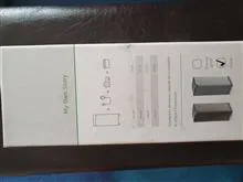 دستگاه