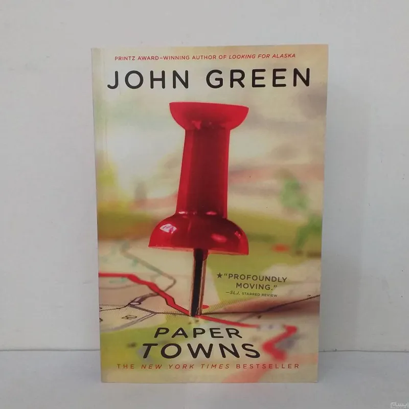 رمان انگلیسی paper towns john green
