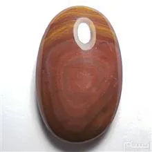 آویز