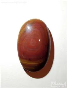 آویز