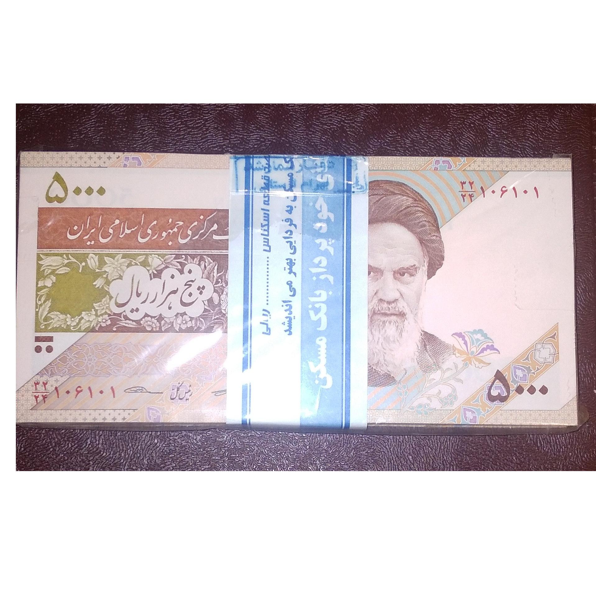 بسته 500 هزار تومانی سفال شماره دو قلو