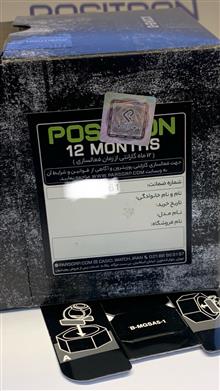 کاسیو