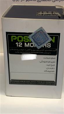 کاسیو