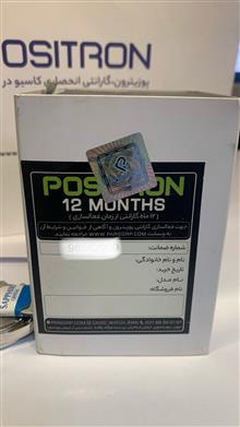 کاسیو