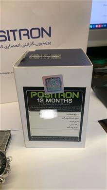 کاسیو