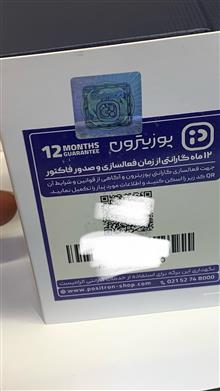 کاسیو
