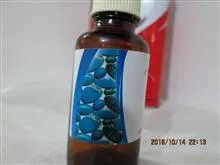واکس