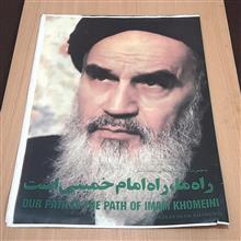 پوستر