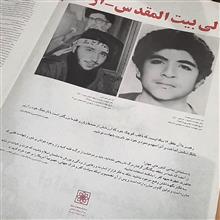 پوستر