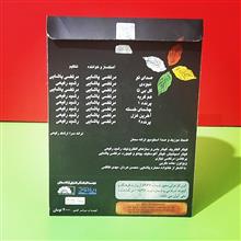مرتضی
