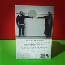 نیم