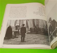 سومین