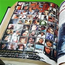 فیلم