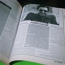 فیلم
