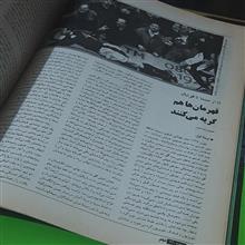 فیلم
