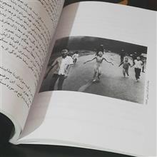 درباره