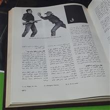 دایره