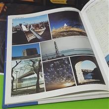 اطلس