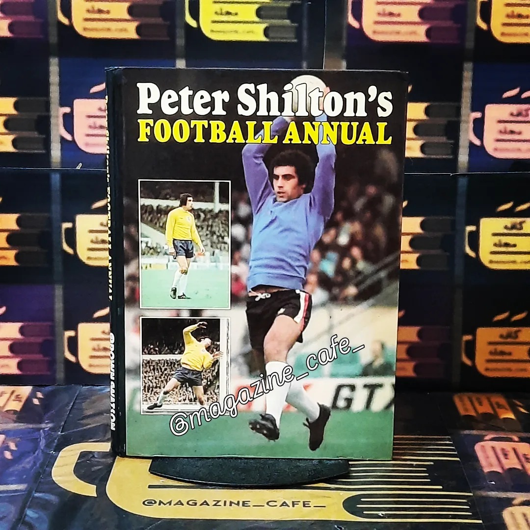 کتاب "...Peter Shilton"