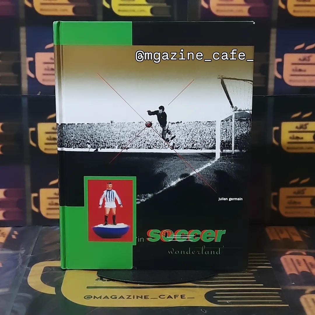 کتاب "soccer" گلاسه و مصور