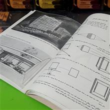 پرسپکتیودرطراحی
