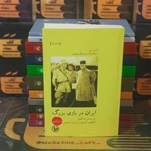 مجموعه