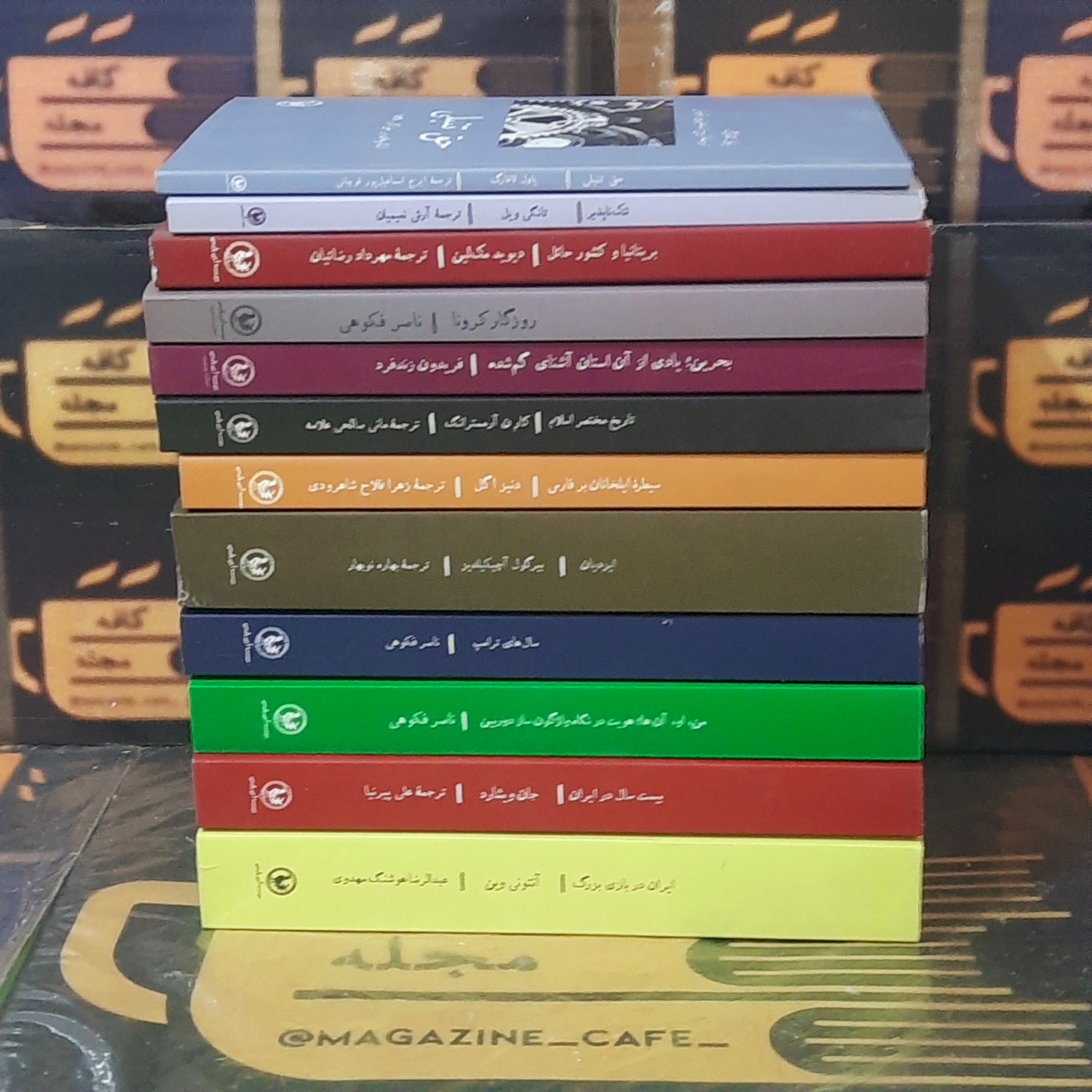 مجموعه 12جلدی | تاریخی،سیاسی و... (توضیحات)