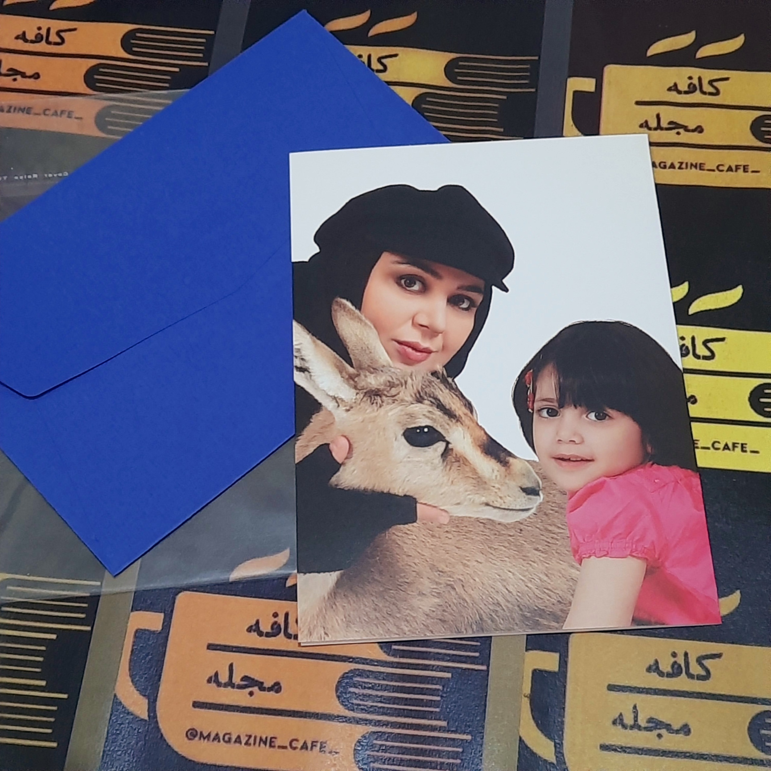 کارت پستال | هنرمندان ، سفیران دوستی باحیوانات