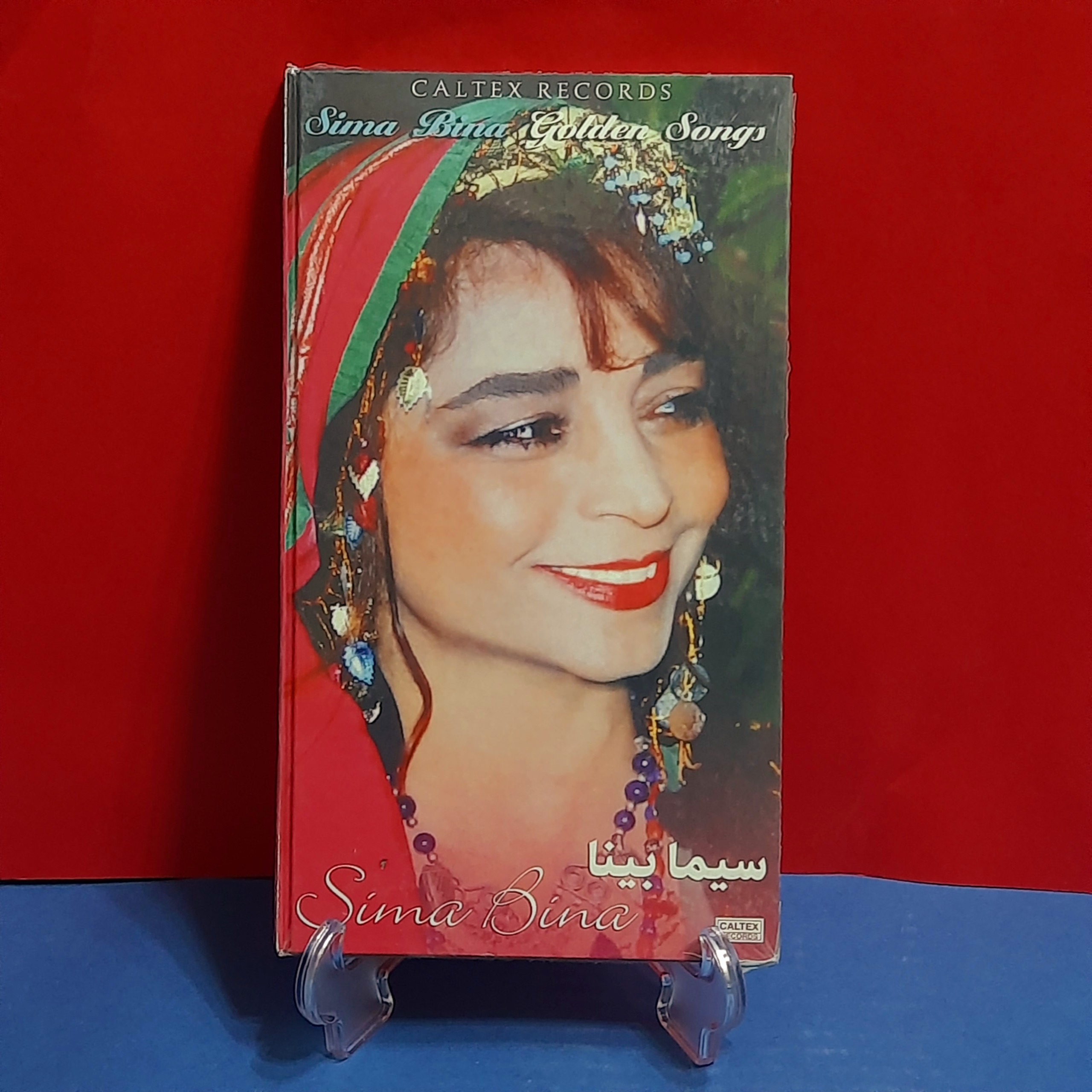 سیمابینا |آلبوم CD اورجینال وپلمپ