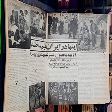 ستاره