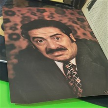 ستاره