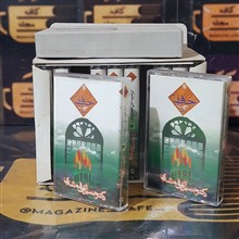 حافظ