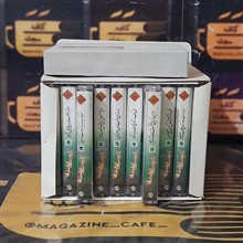 حافظ