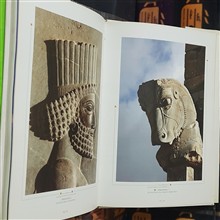 فارس