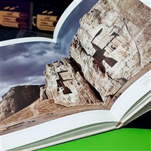 فارس
