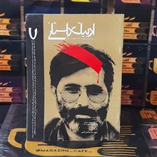 ادبیات