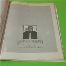فیلم