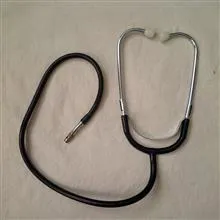 گوشی