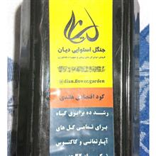 کود