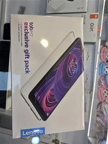TAB