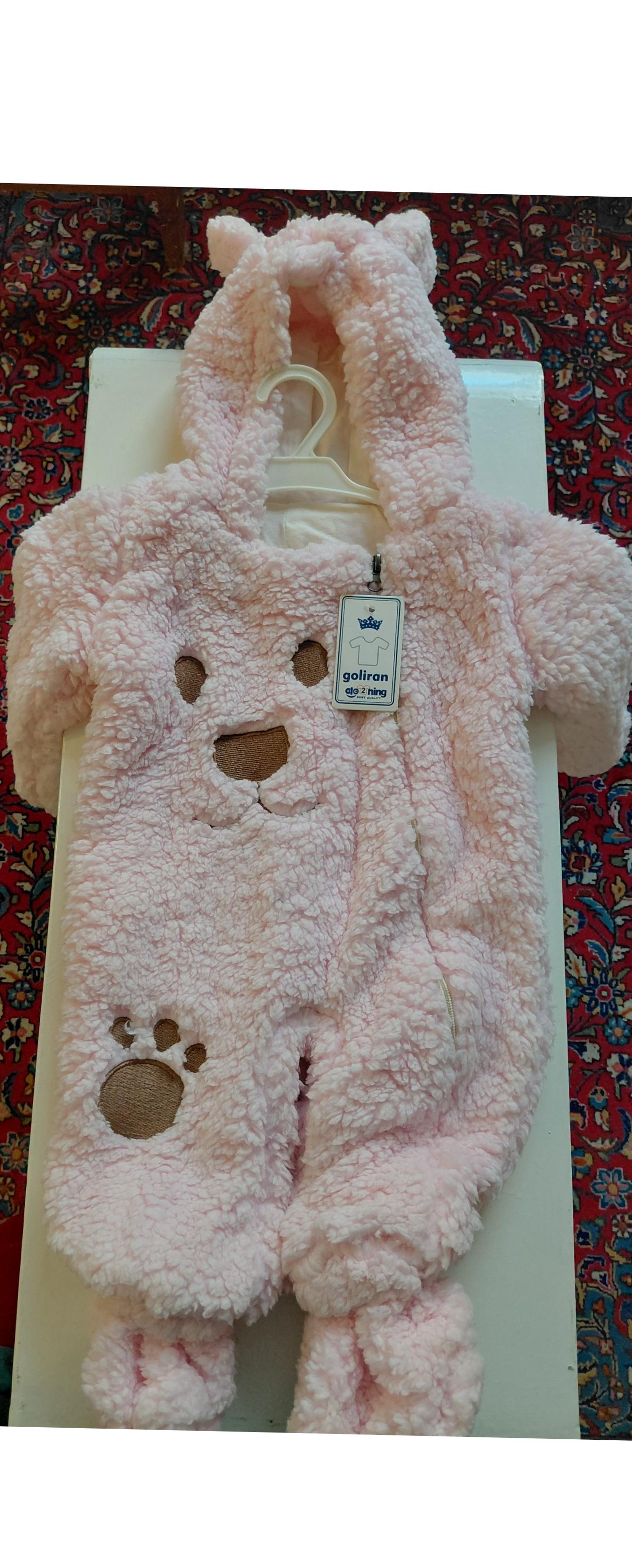 سرهمی گرم زمستانی دخترانه