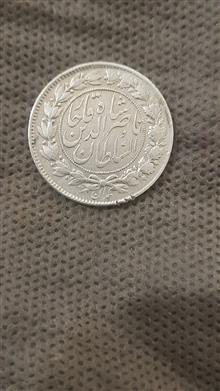 یکهزار
