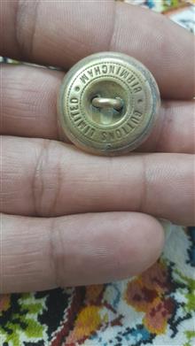 دکمه