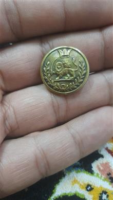 دکمه