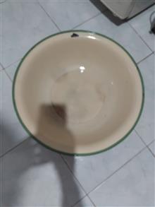 لگن