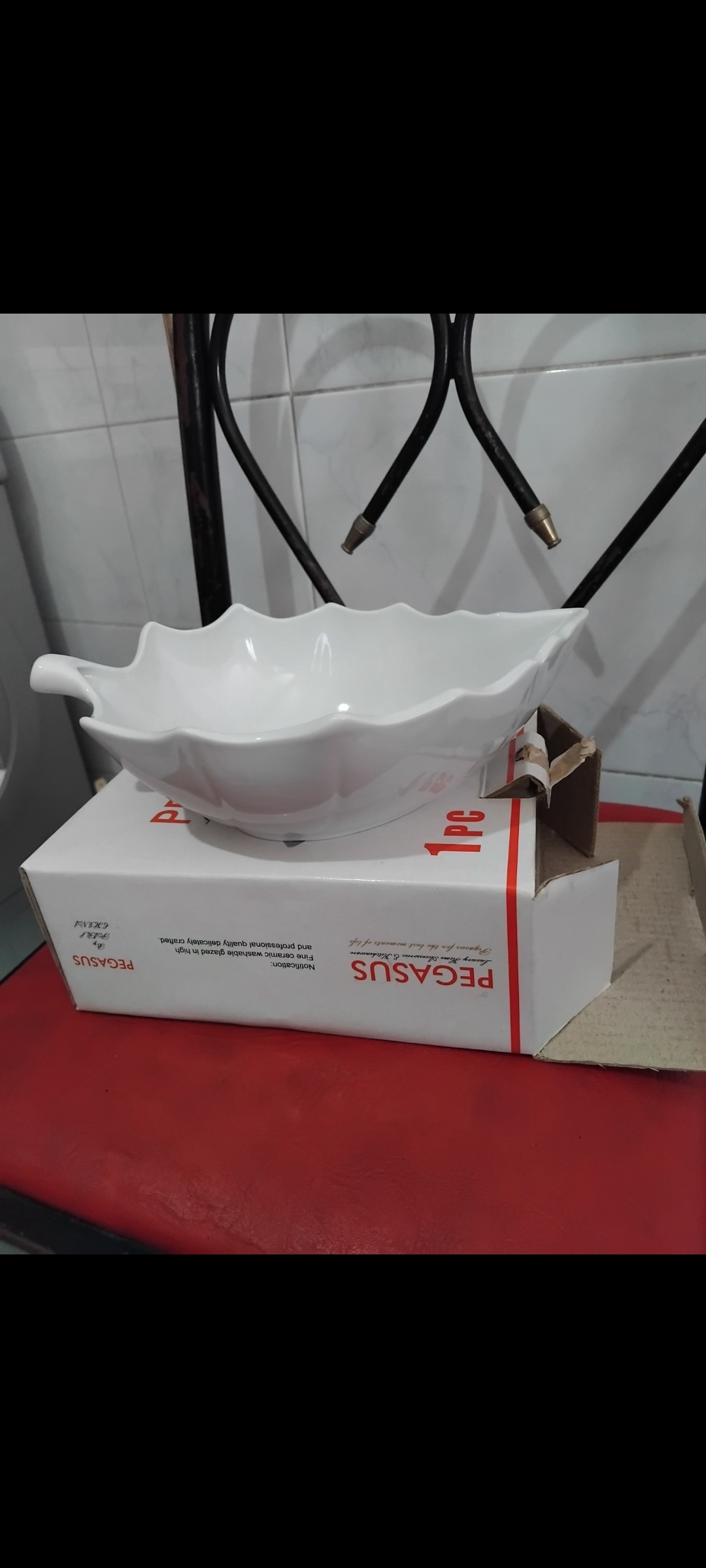 اردوخوری برگ نو