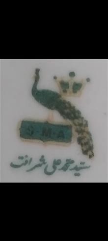 سوپخوری