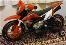 موتور