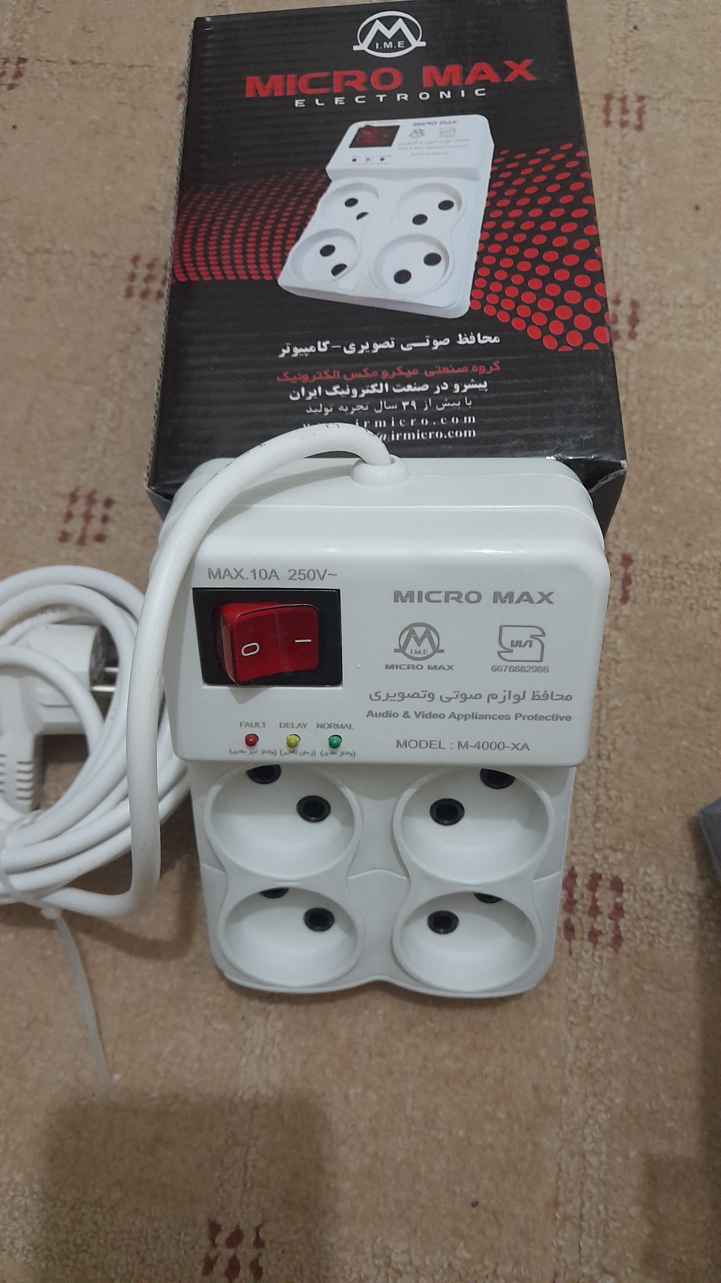 محافظ برق میکرومکس مدل X4000-4M محافظ ولتاژ 4 خانه